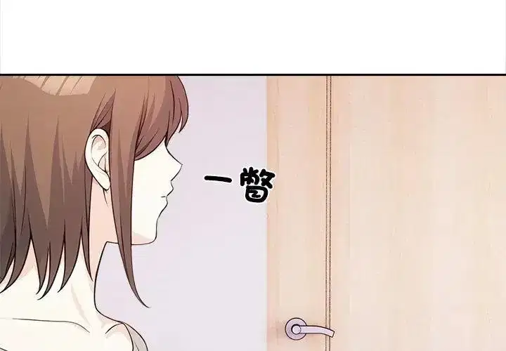 第61話