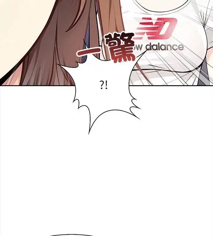 第61話