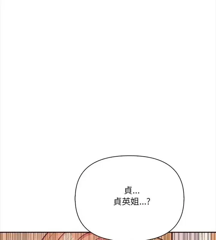 第62話