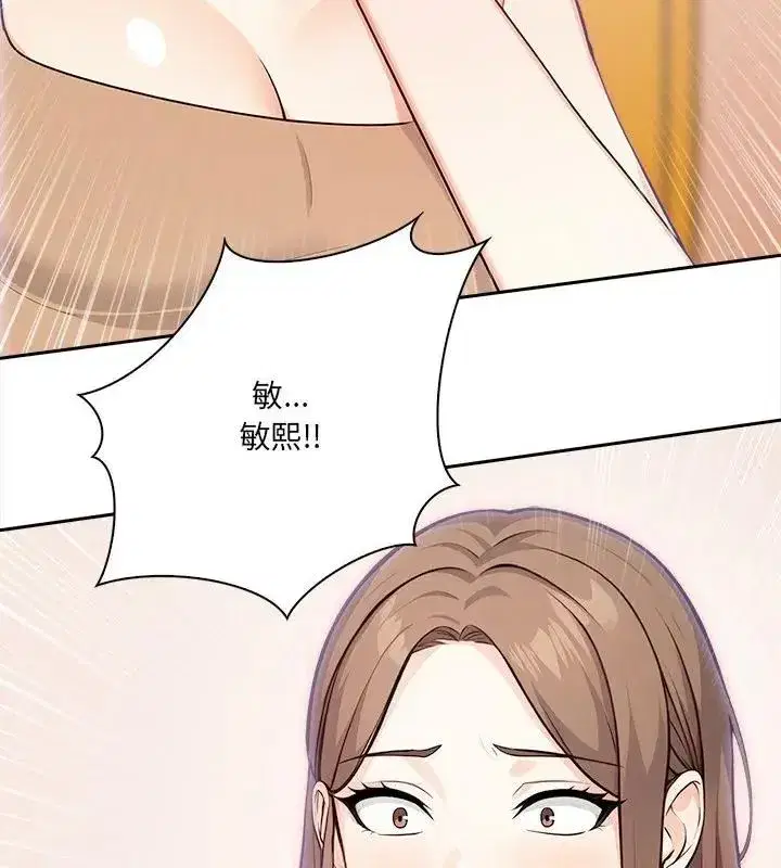 第62話