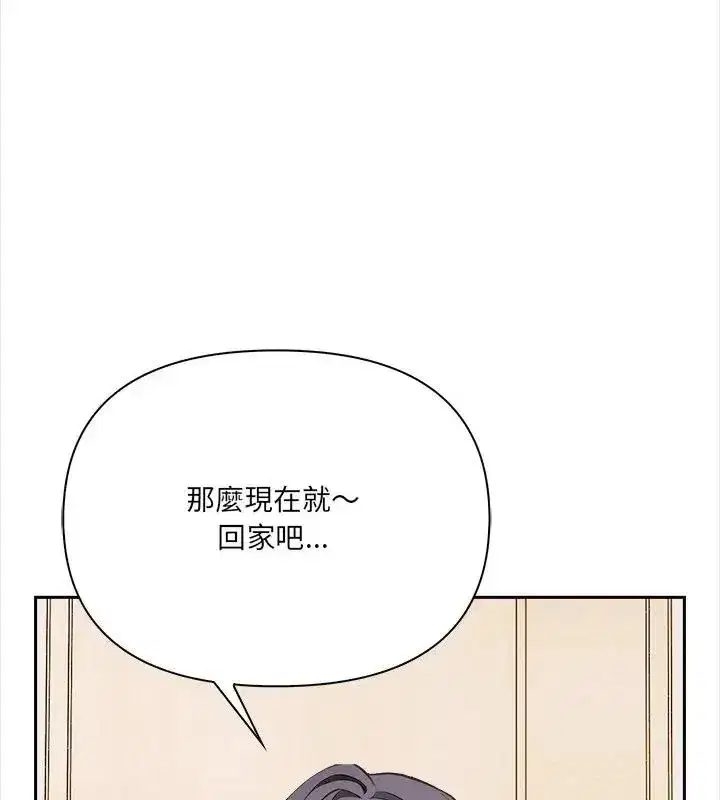 第62話