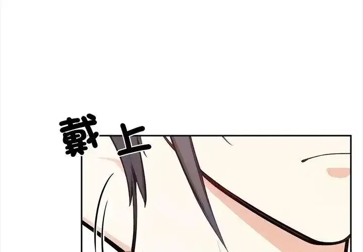 第62話
