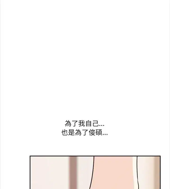 第62話