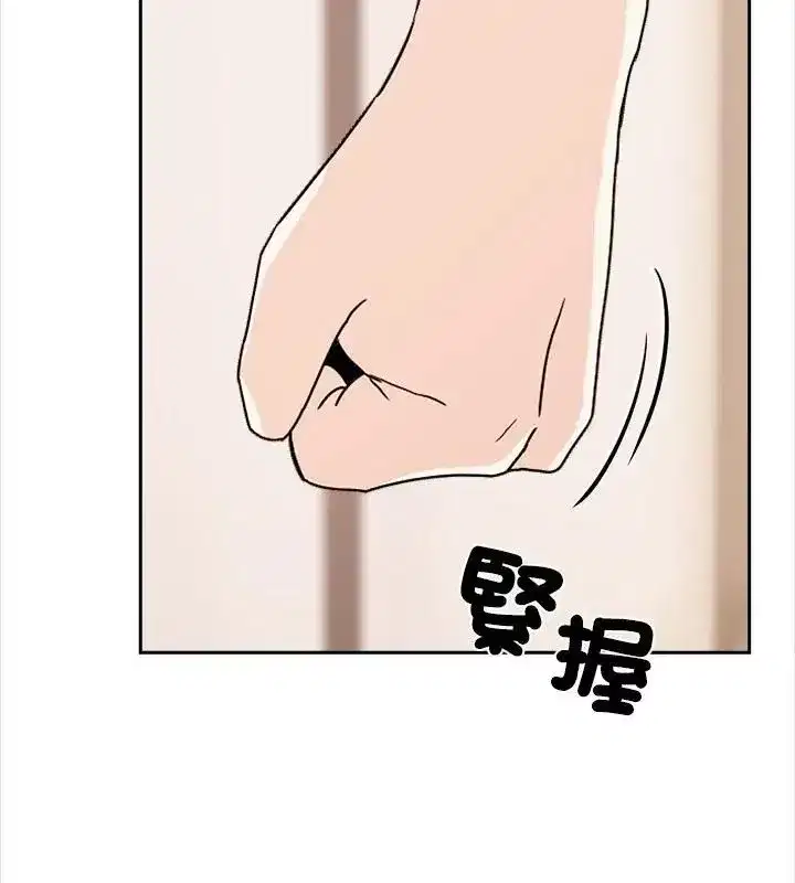 第62話