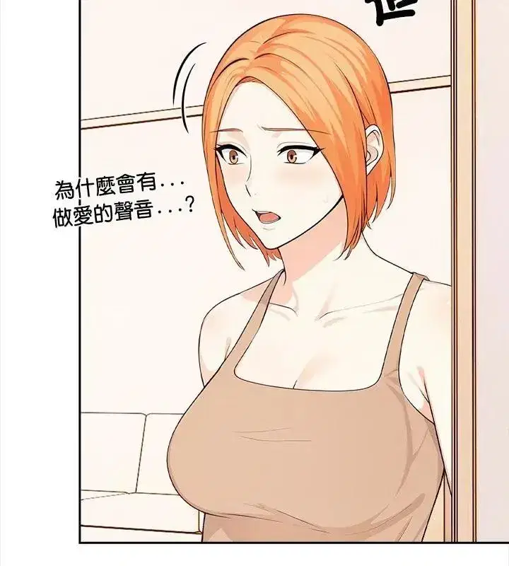 第62話