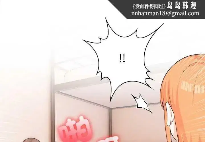 第63話