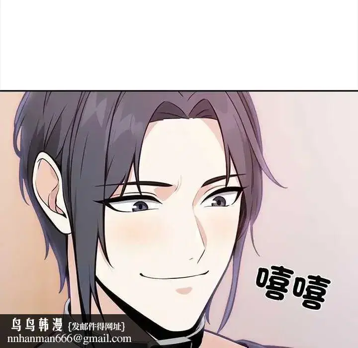 第63話