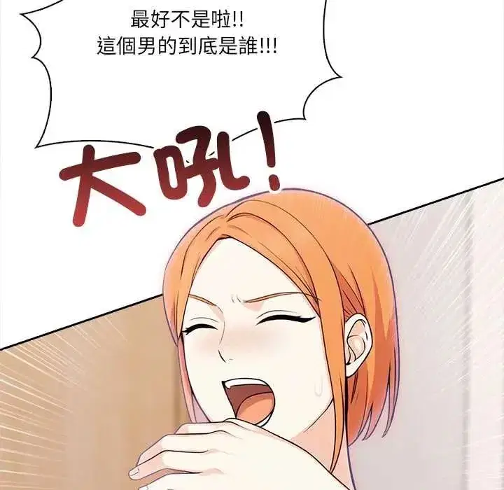 第63話