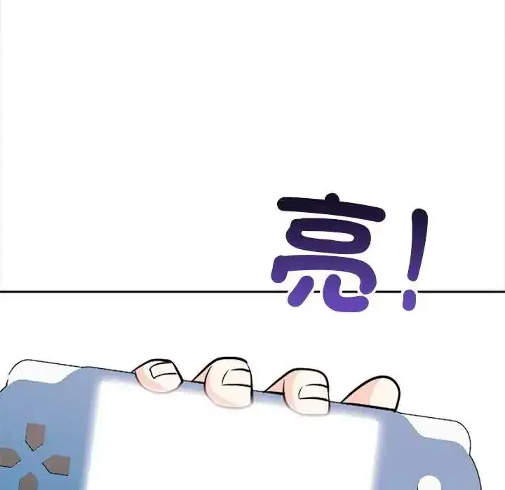 第63話