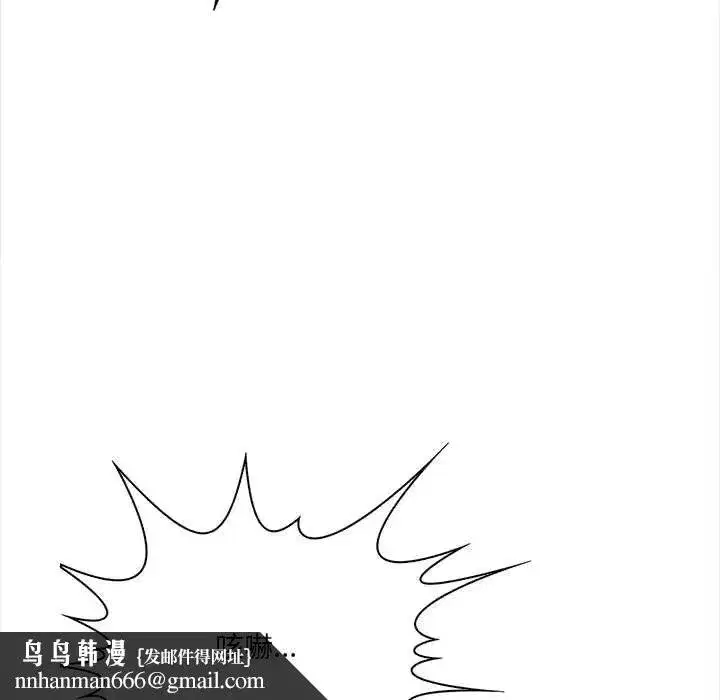 第63話