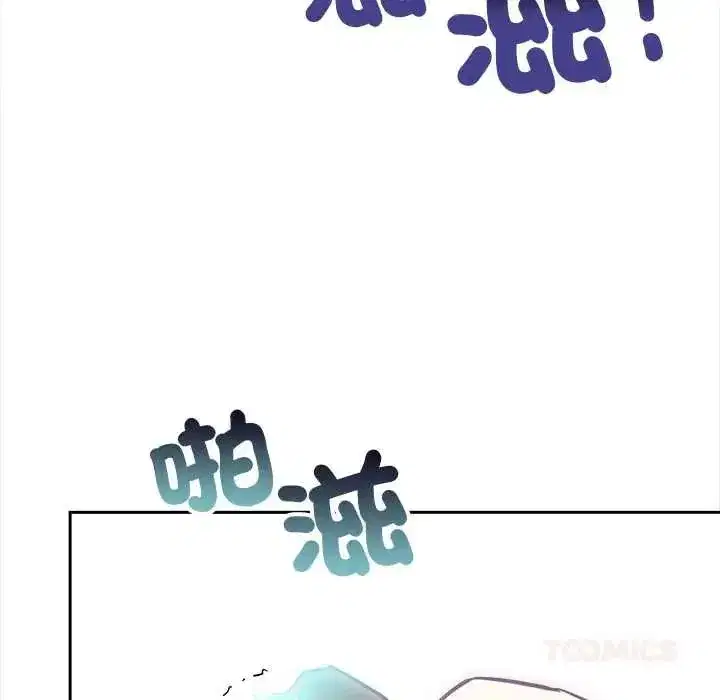 第63話