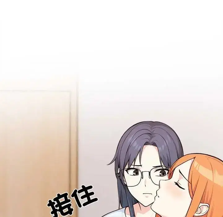 第63話