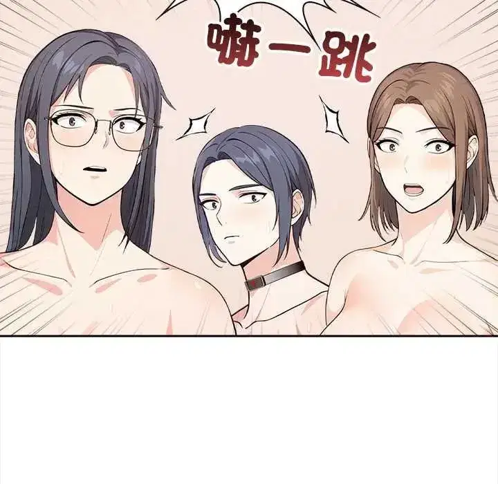 第63話