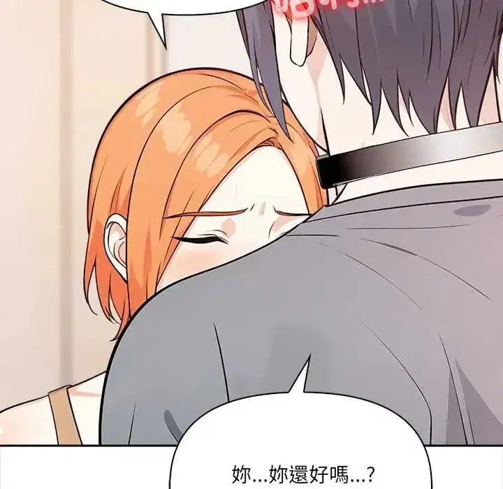 第64話