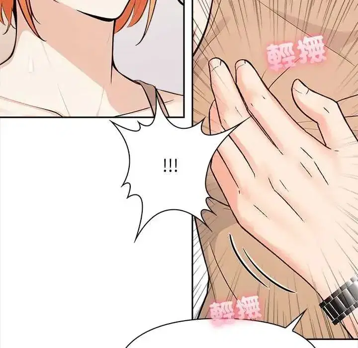 第64話