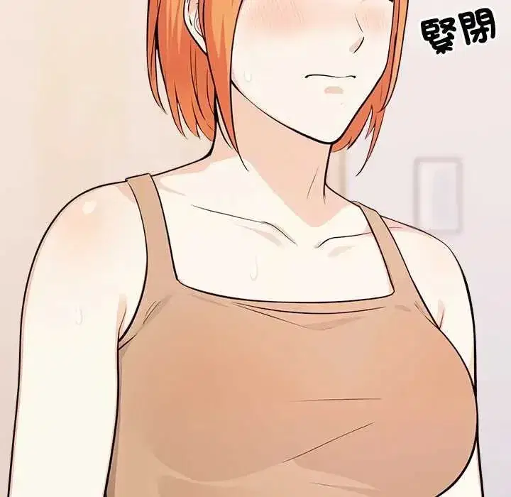 第64話