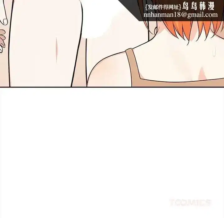 第64話
