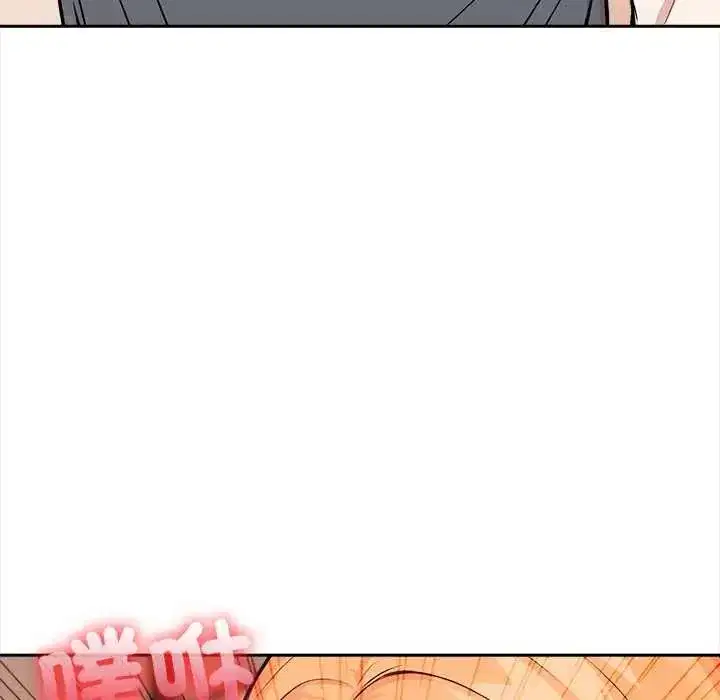 第64話