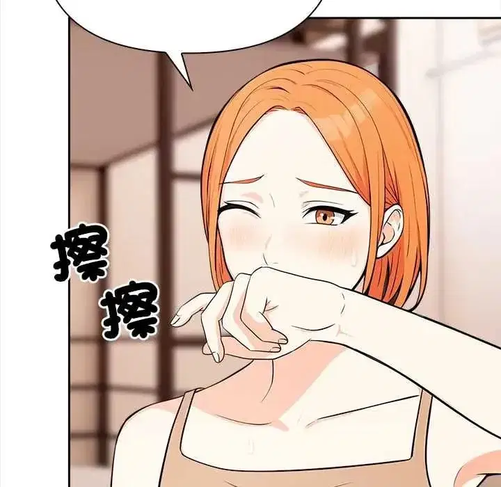 第64話