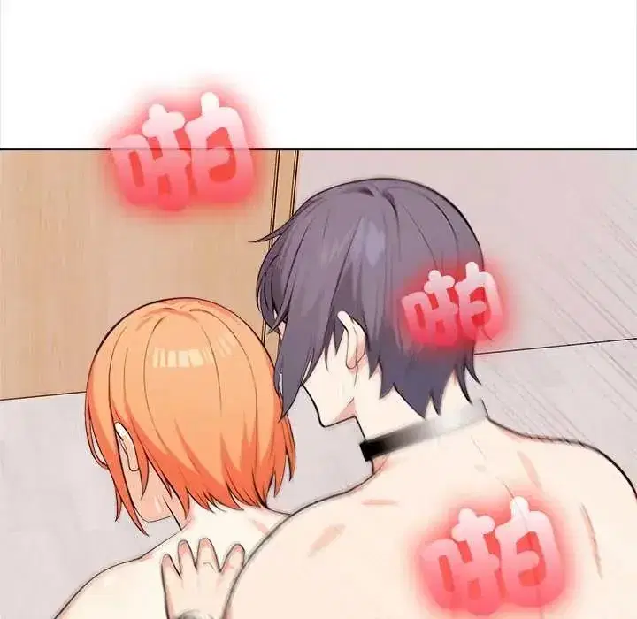第64話