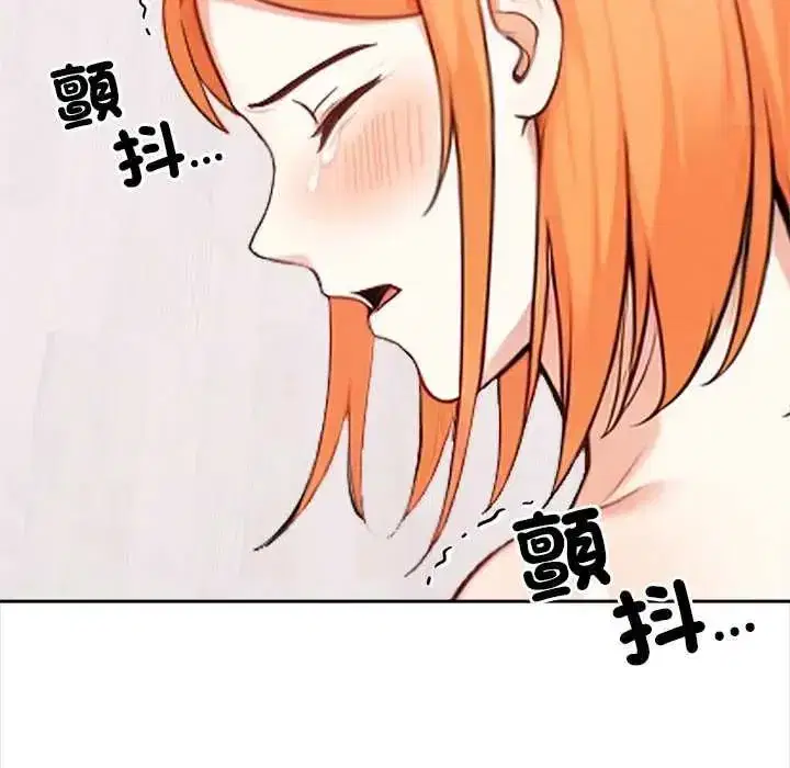 第64話
