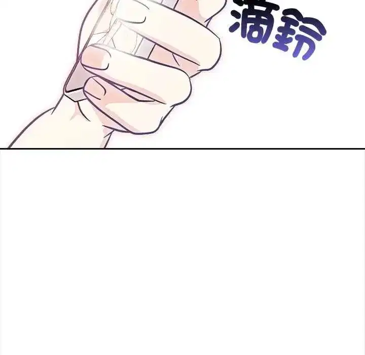 第64話