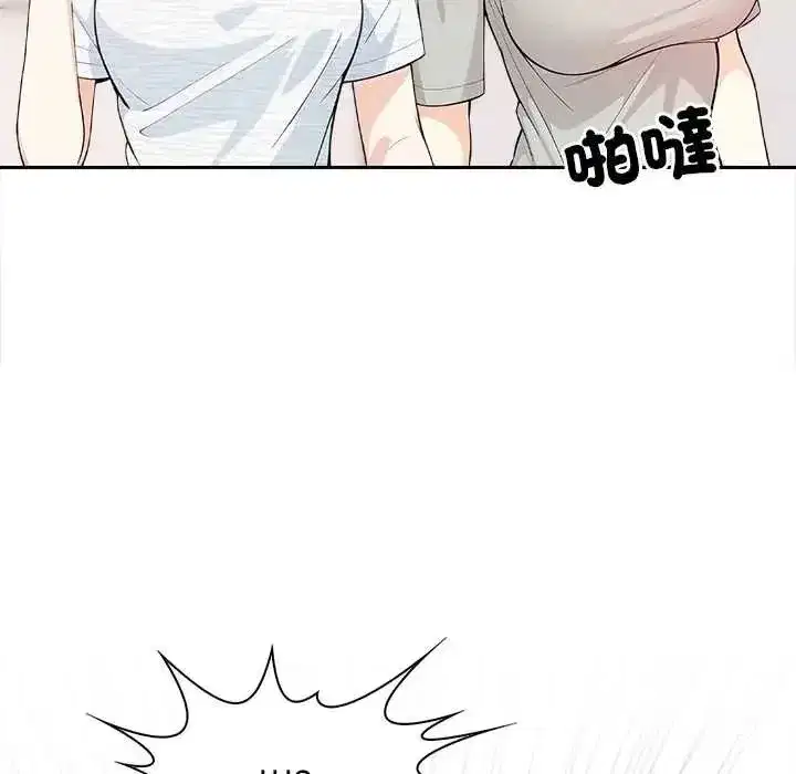 第64話