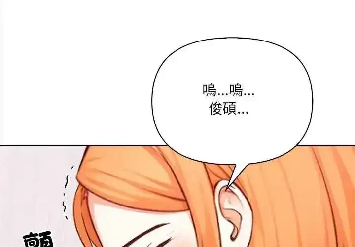 第65話