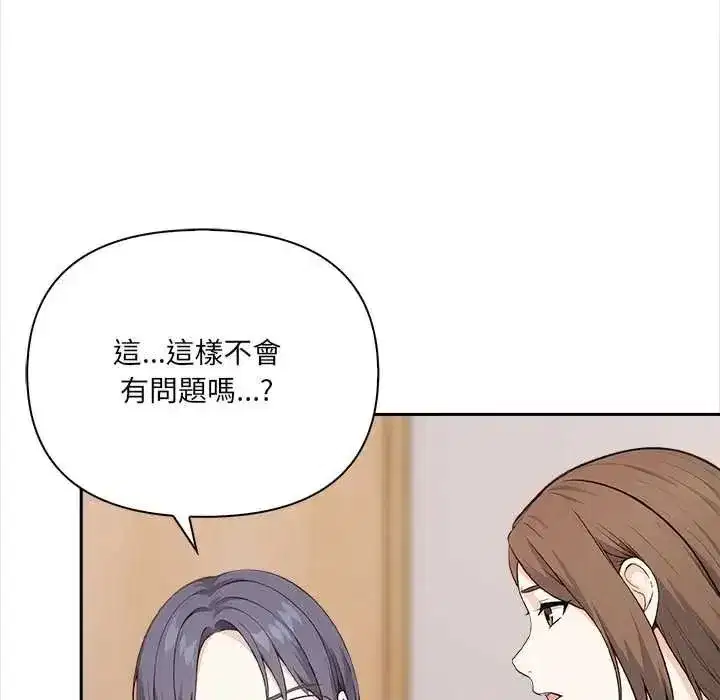 第65話