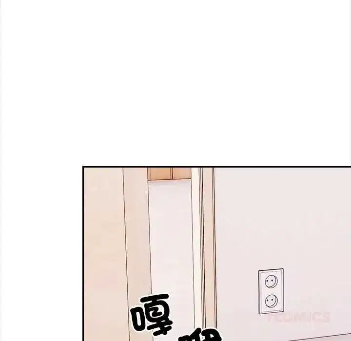 第65話