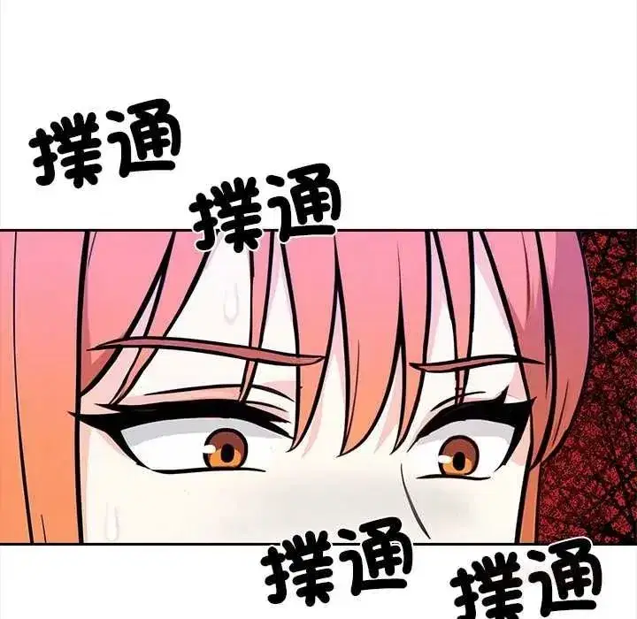 第65話