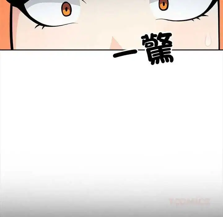 第66話