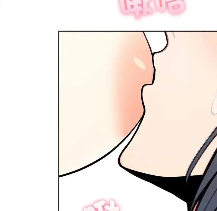 第66話