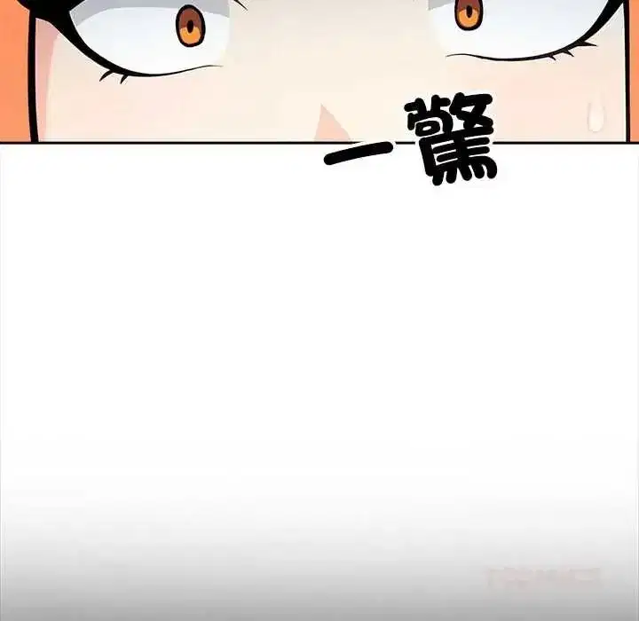第67話