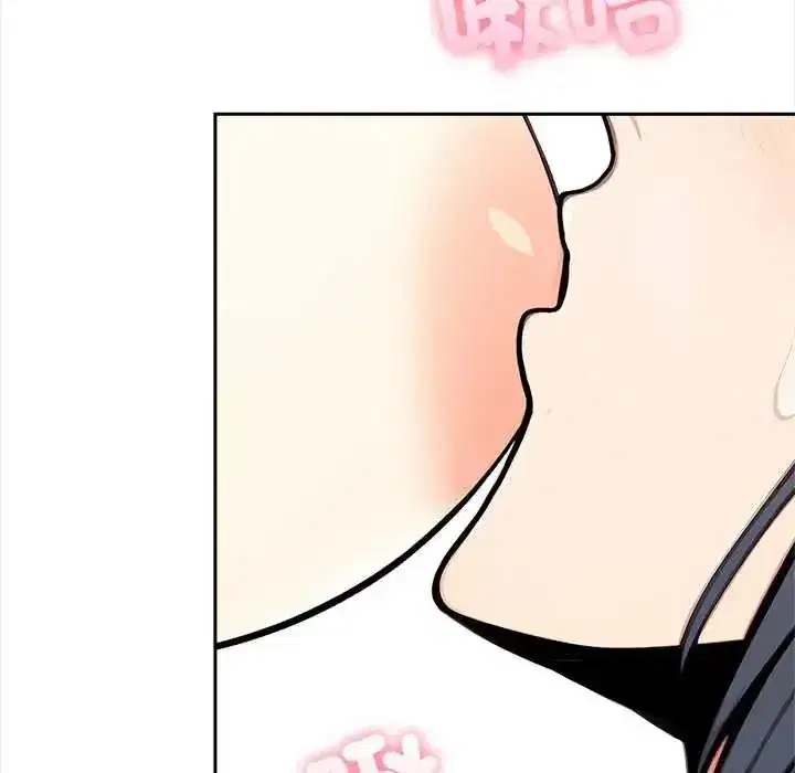 第67話