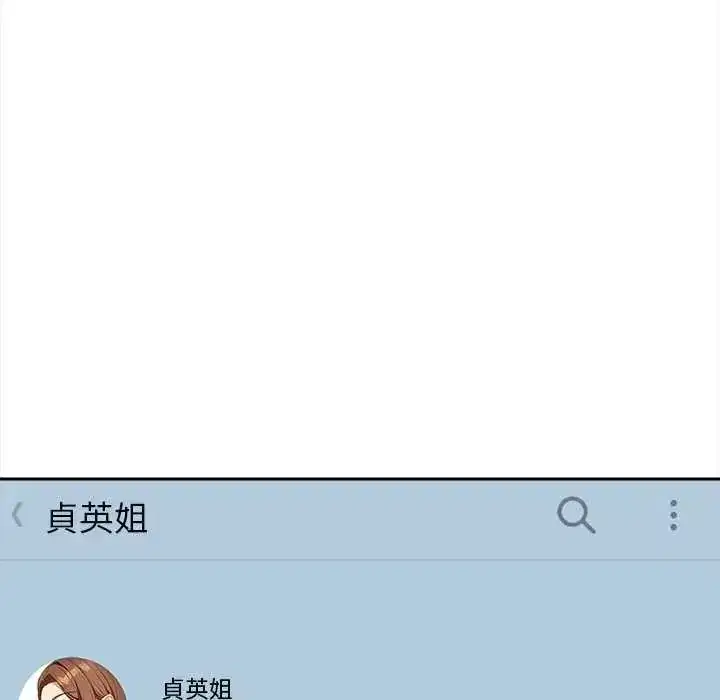 第67話
