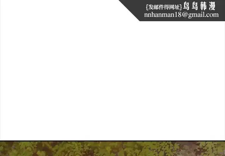 第68話