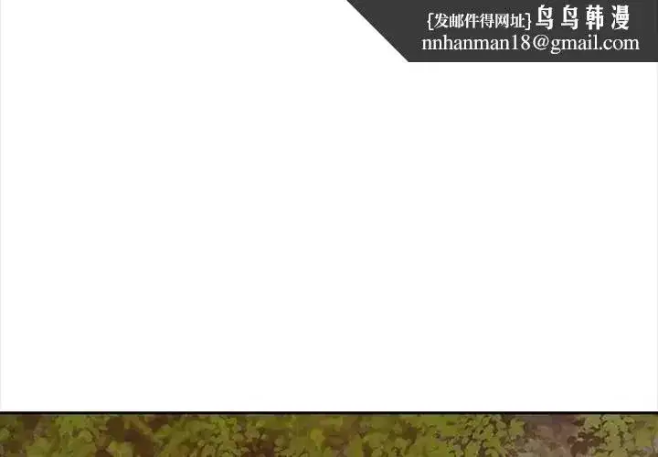 第69話