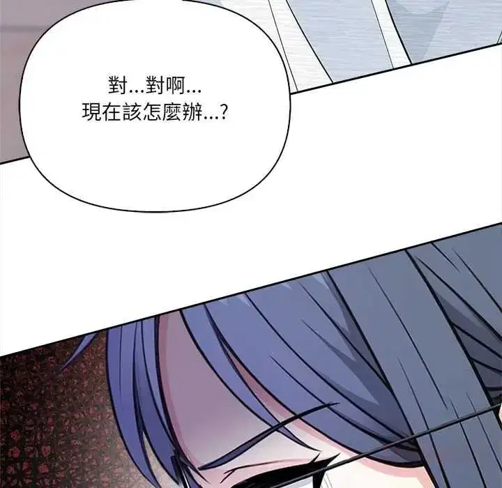 第69話