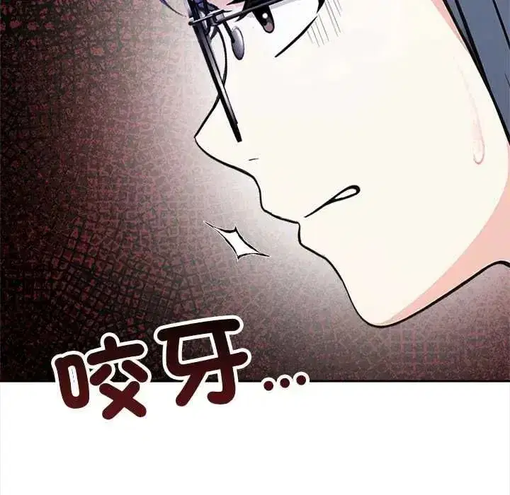 第69話
