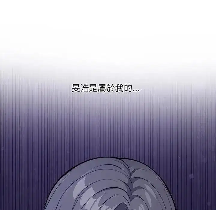 第71話