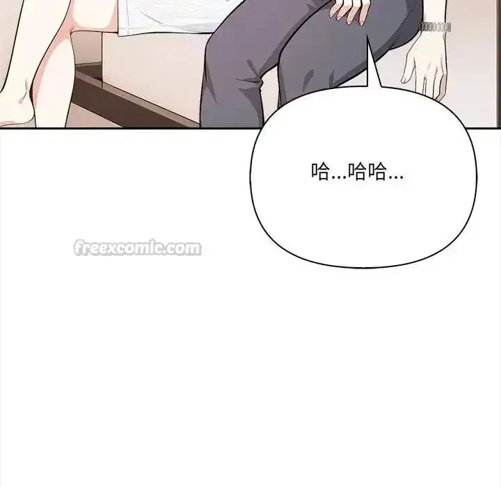 第71話