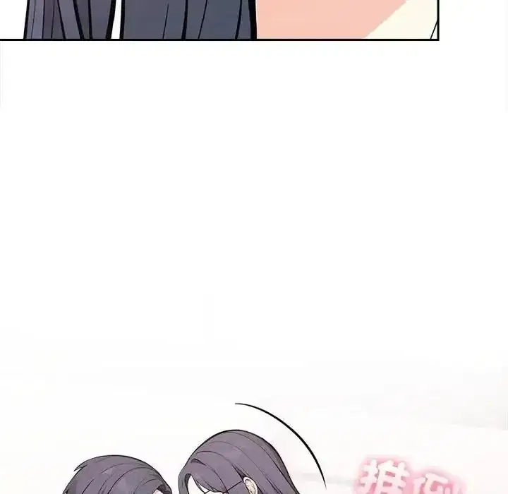 第71話
