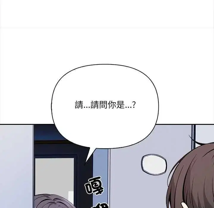 第72話