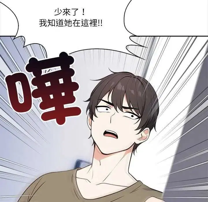 第72話