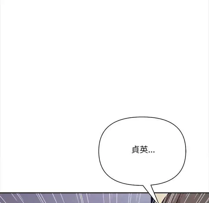 第72話