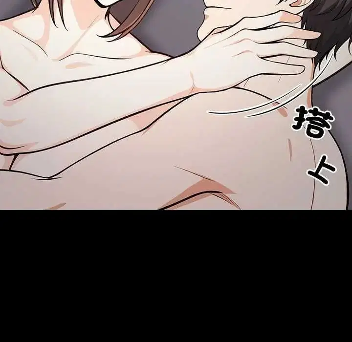 第72話