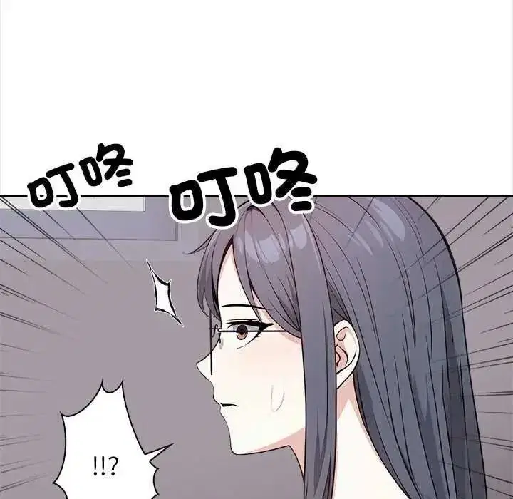 第73話