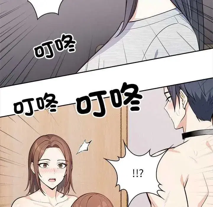第73話