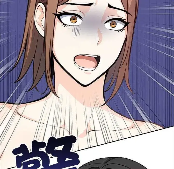 第73話